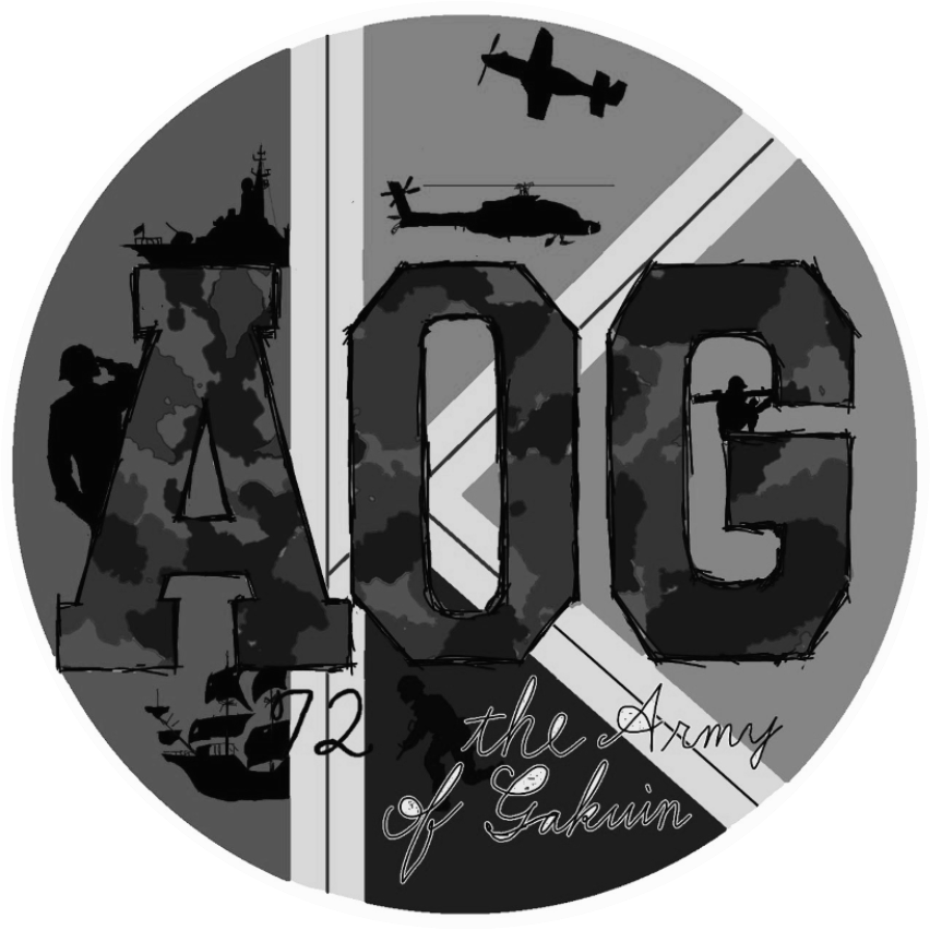 AOG LOGO